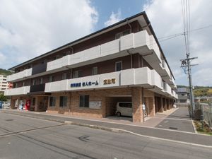 清潔感のある外観