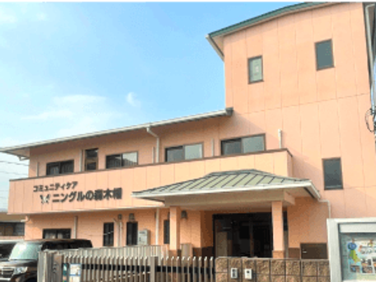 施設外観  