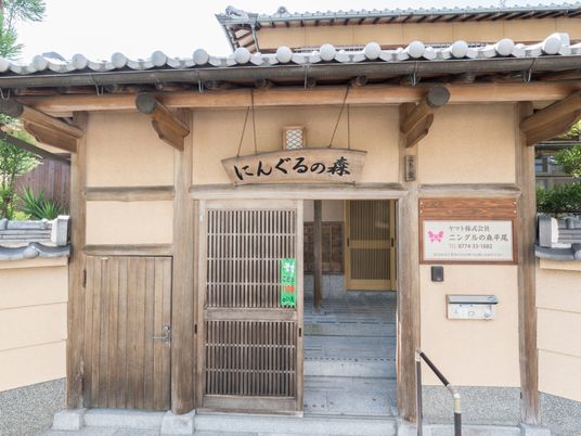和風のエントランス