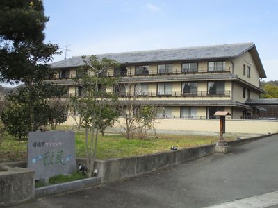 働く環境が見える外観