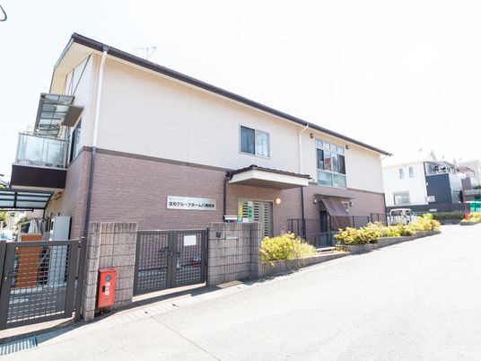 外観撮影の建物