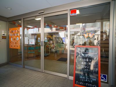 エントランスの賑やかな様子