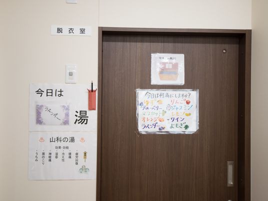 暖かみのある居室扉