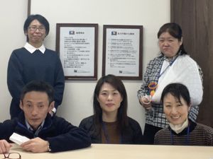 スタッフ集合の廊下  