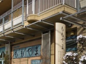 ももやま外観  