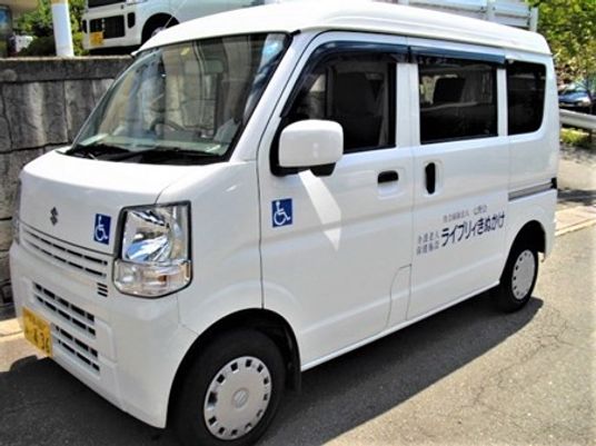 送迎車の外観  