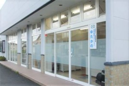 施設の入り口