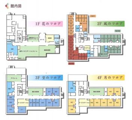 施設フロア案内図