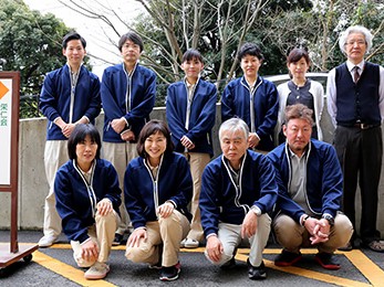 栄仁会 訪問看護 ステーションおうばくの外観
