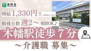 看板