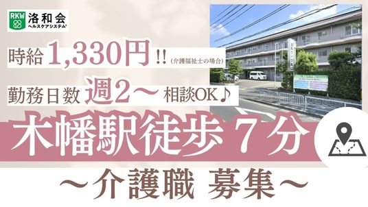 看板