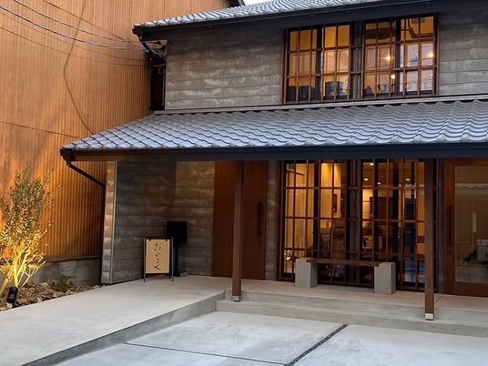 和風の建物外観  