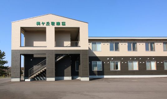 日当たりの良い外観