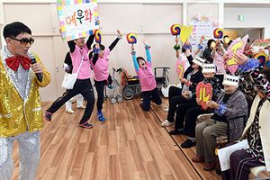 楽しいイベントの様子