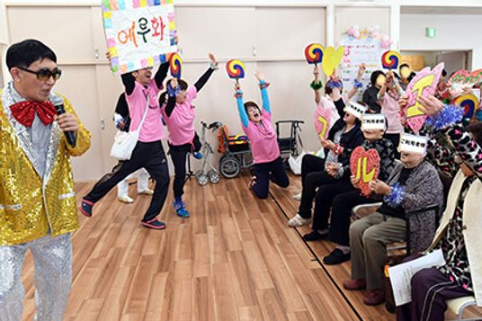 楽しいイベントの様子