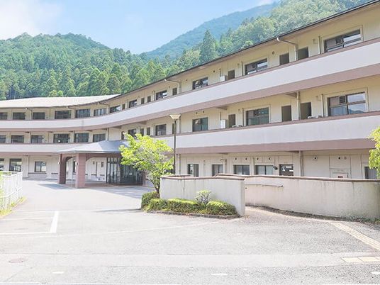 山あいの施設外観  