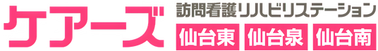 看板名