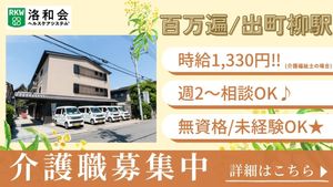 駐車場と施設建物