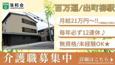 詳細情報の提示案内