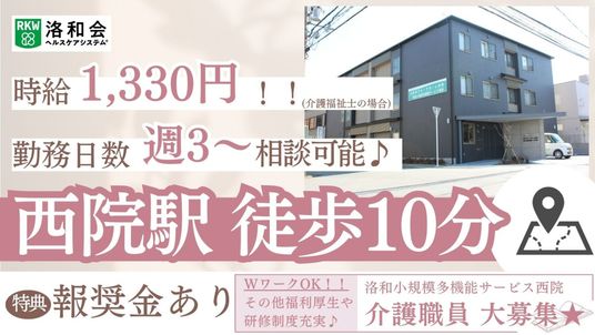 掲示ポスター