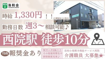 掲示ポスター