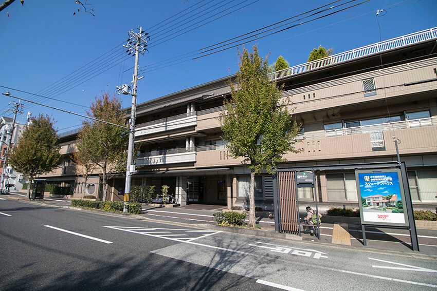 特別養護老人ホーム 紫野の外観
