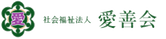 明るい居室の様子