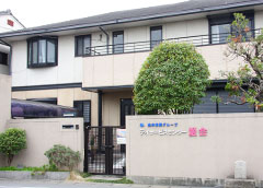 医療法人社団淀さんせん会金井病院 デイサービスセンター 愛会の外観