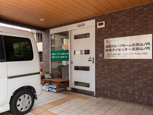 エントランスの外観