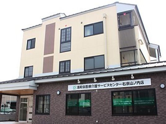 清潔感ある施設の外観