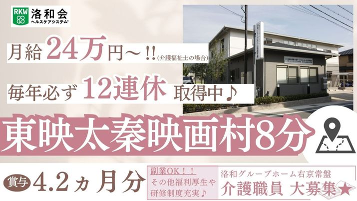 看板
