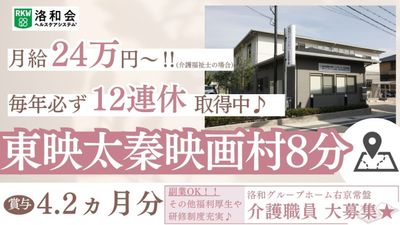 看板