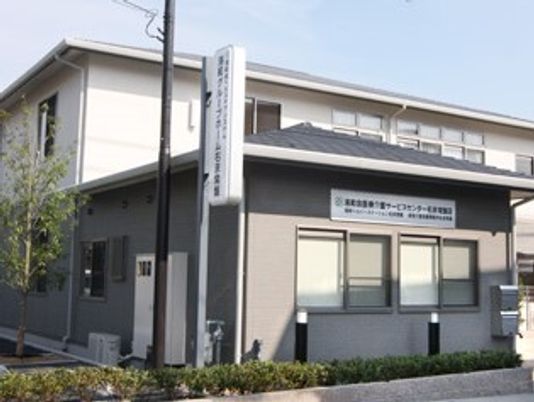 清潔感のある施設外観