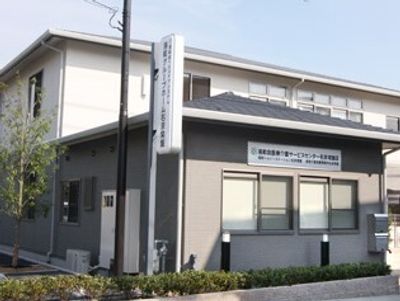 清潔感のある施設外観