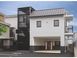 エルケアネット西院 デイサービスセンター あん摩マッサージ指圧師（日勤専従）（正社員）