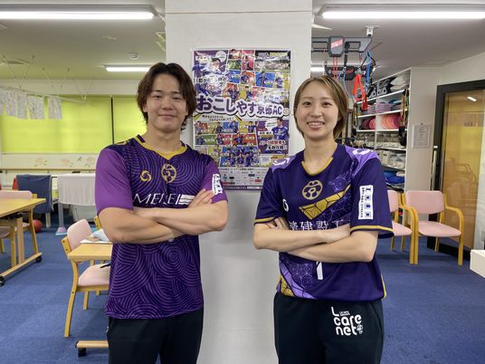 運動器具のある多目的室  