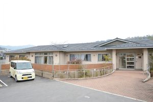 穏やかな外観の施設