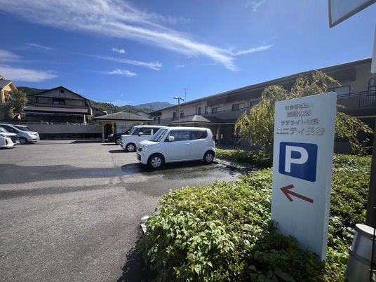 駐車場の様子