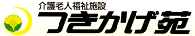 看板