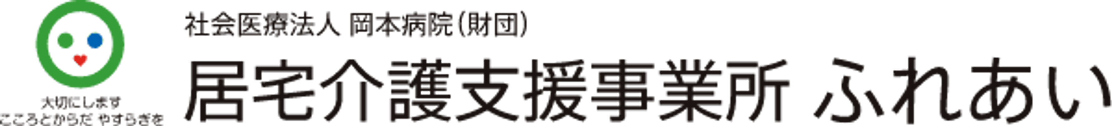 看板