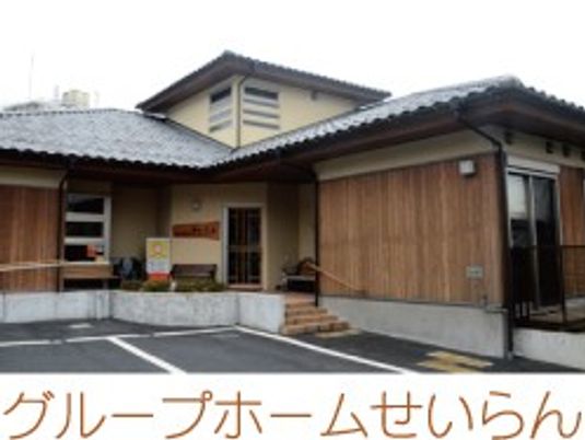 木造平屋の外観  