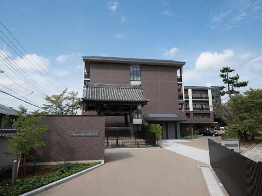 和風と洋風の融合した外観