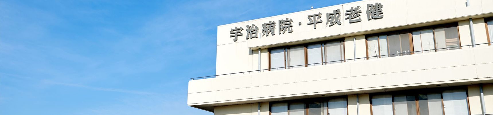 看板