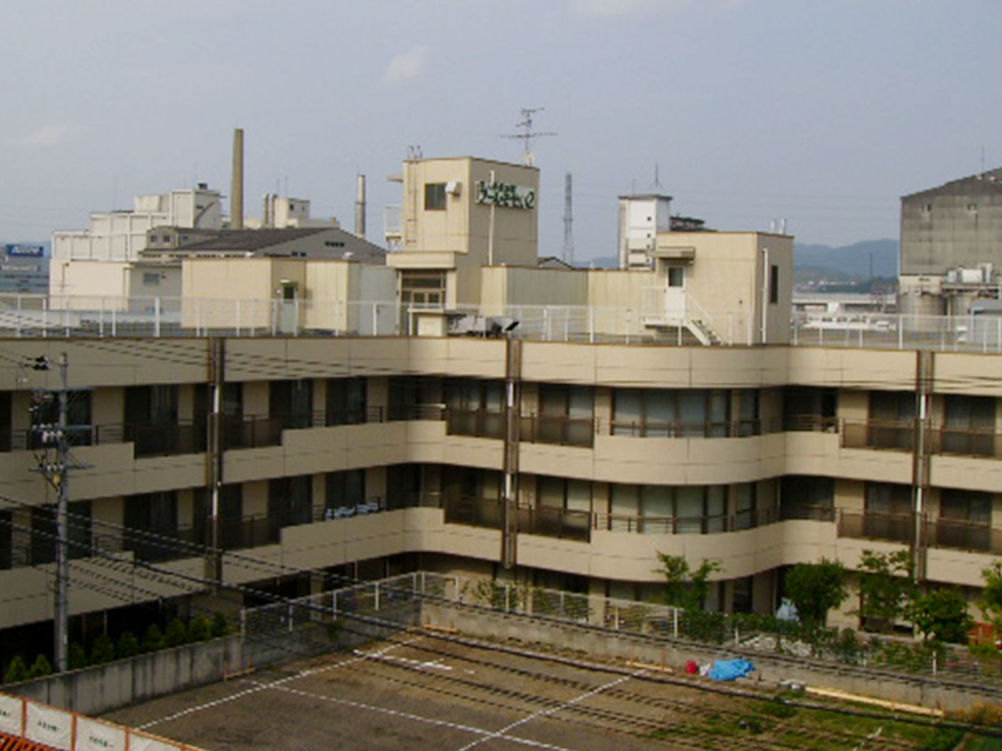 老人保健施設 第2アールそせいの外観
