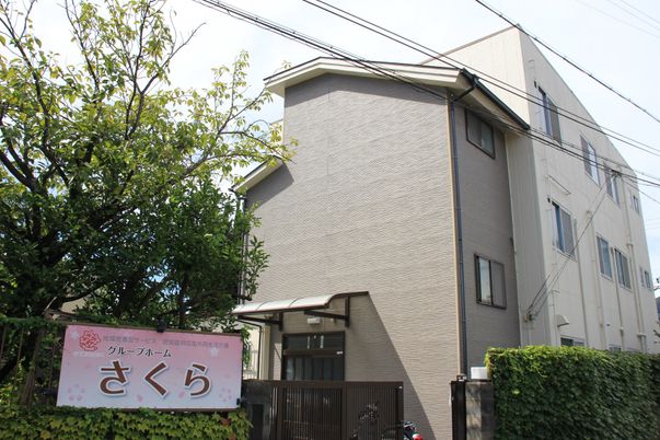 暖かみのある外観