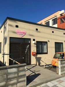 温かみのある入口