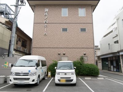 清潔感のある建物外観
