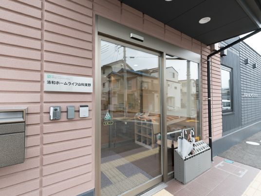 清潔感のあるエントランス