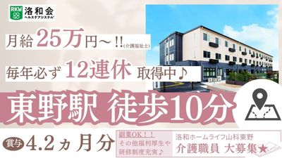 看板