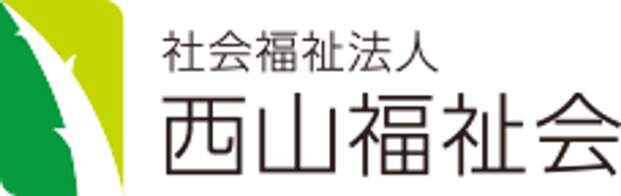 広々とした明るい共有スペース